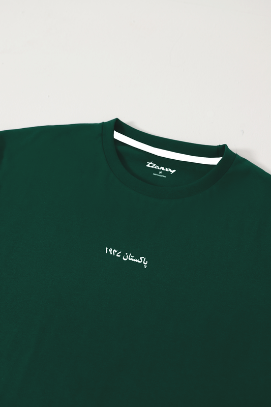 1947 Oversize Unisex T-shirt