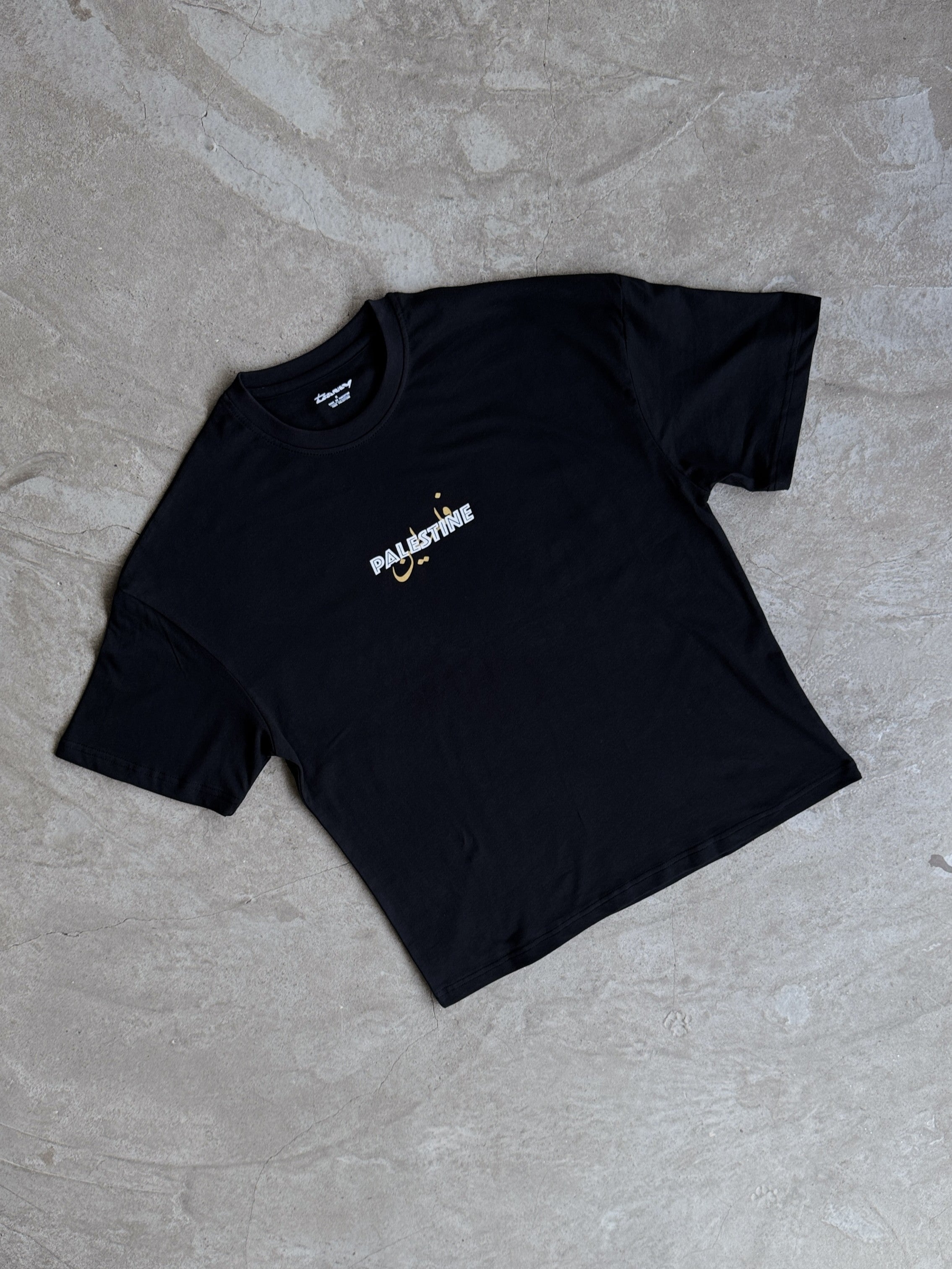 Palestine Drop Shoulder Tee