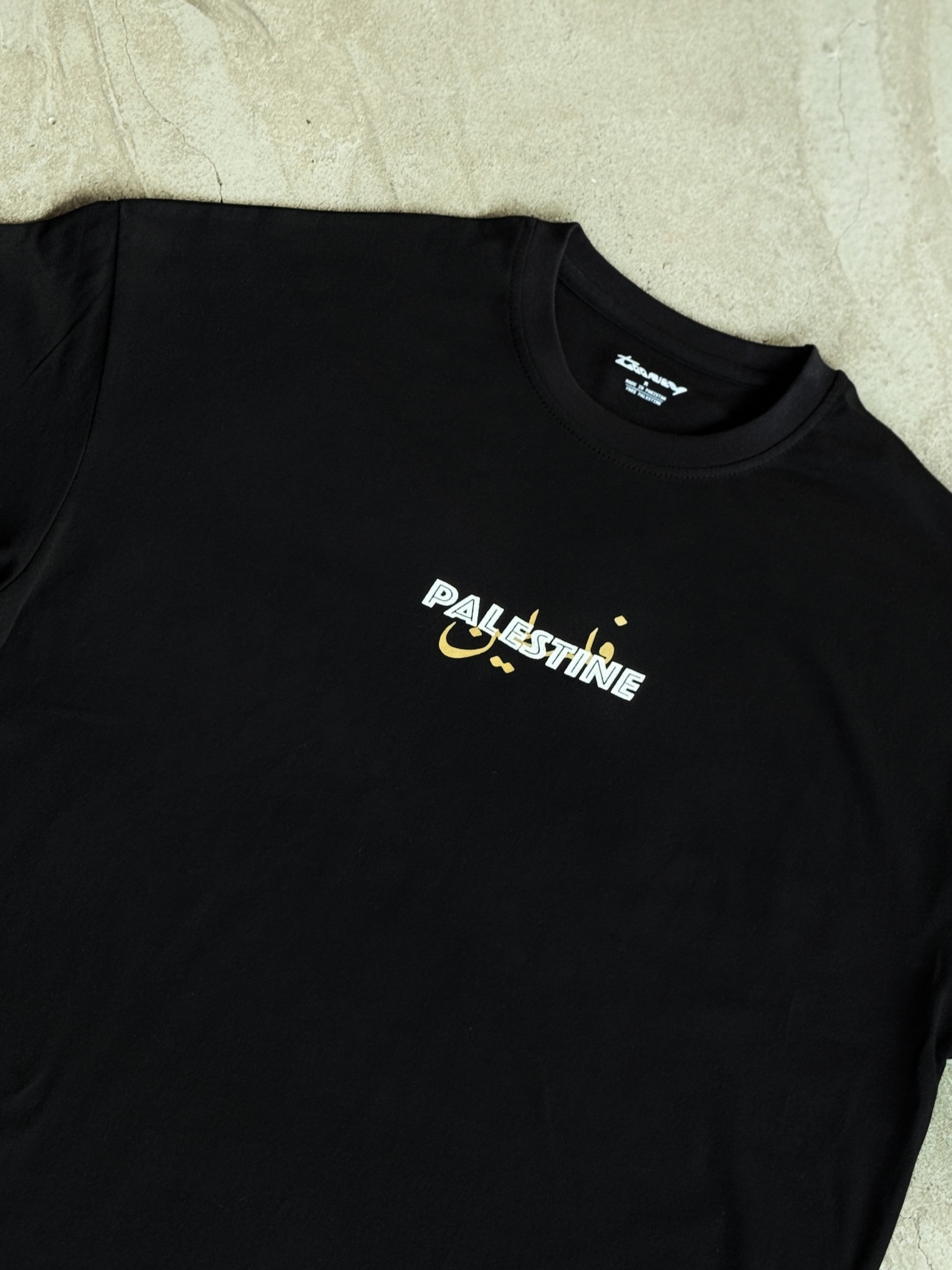 Palestine Drop Shoulder Tee