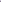 Core Fleece Zipper Co-Ord - Plum