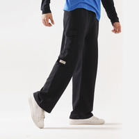 Black Wide Leg Cargo Unisex Trouser