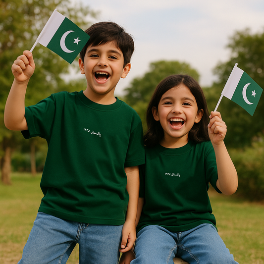 1947 Kids Oversized Tee