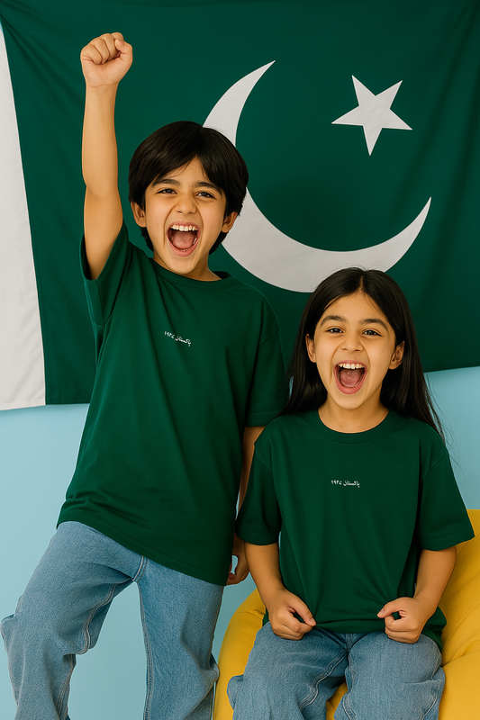 1947 Kids Oversized Tee