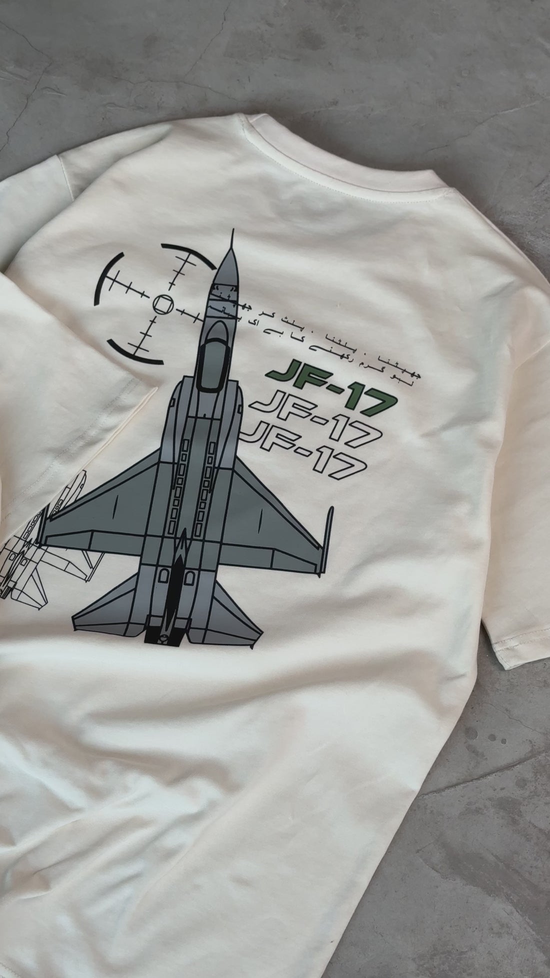 JF 17 Thunder Oversized T-shirt